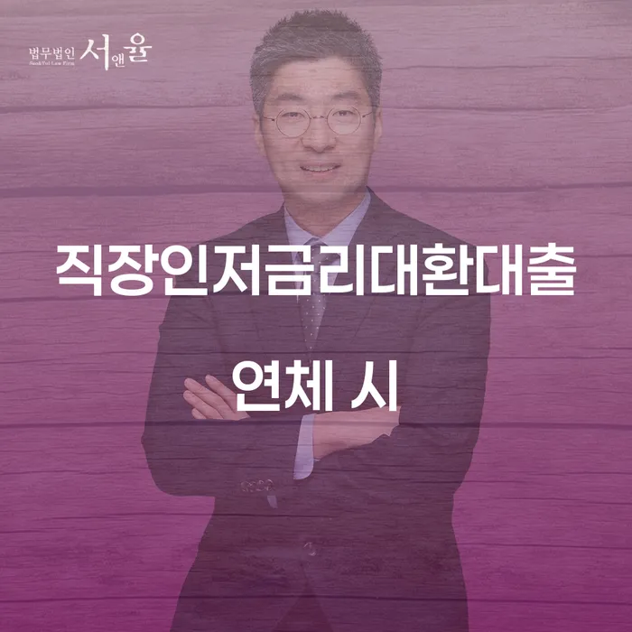 개인회생장기렌트카 개인회생으로 방법 성향에