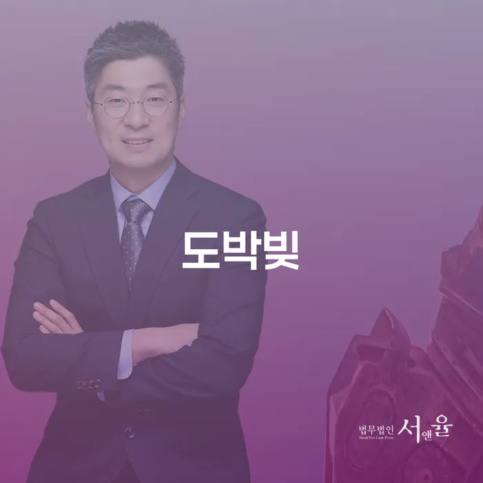 개인회생요건 연체 채무 신속해결방법 진행하는