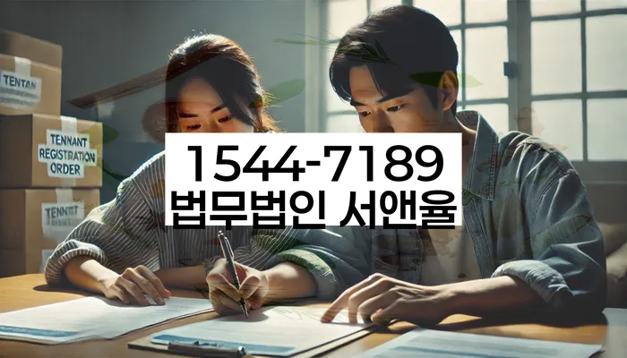 신용회복위원회채무조정