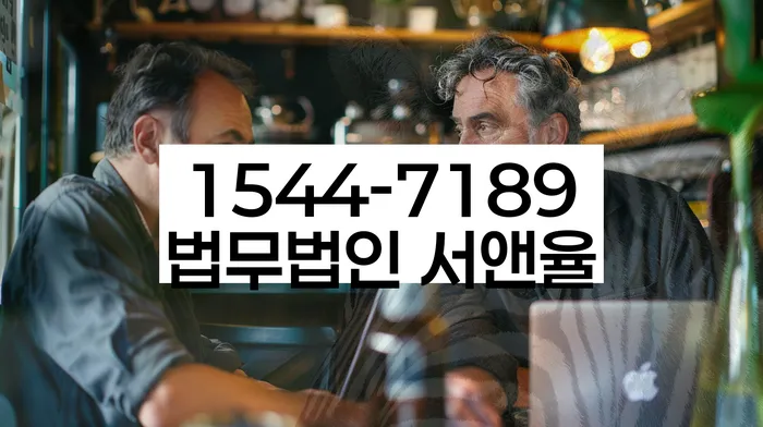 개인파산회생