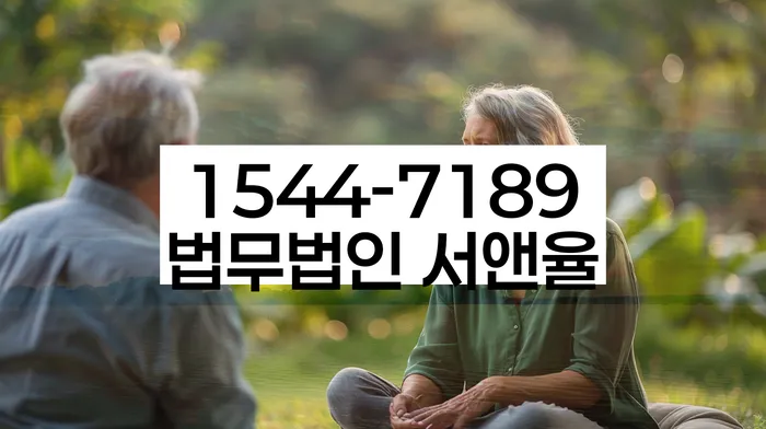 개인사업자회생