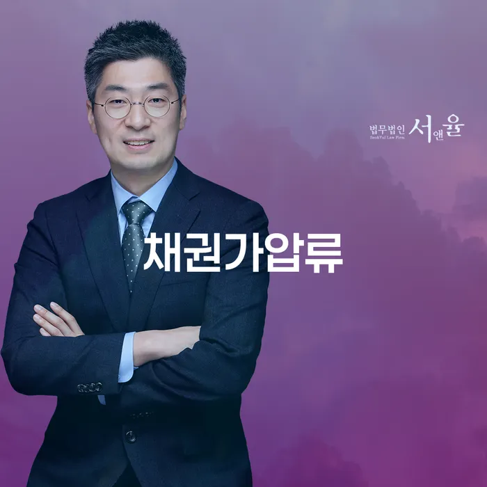 개인회생무료법률상담센터 빚독촉 어떻게 해야하는지