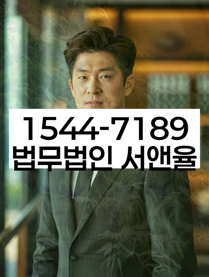 개인회생파산비용 싸고 분납이 가능하면서