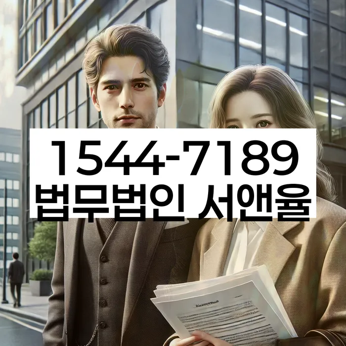 카드값대출 연체 시