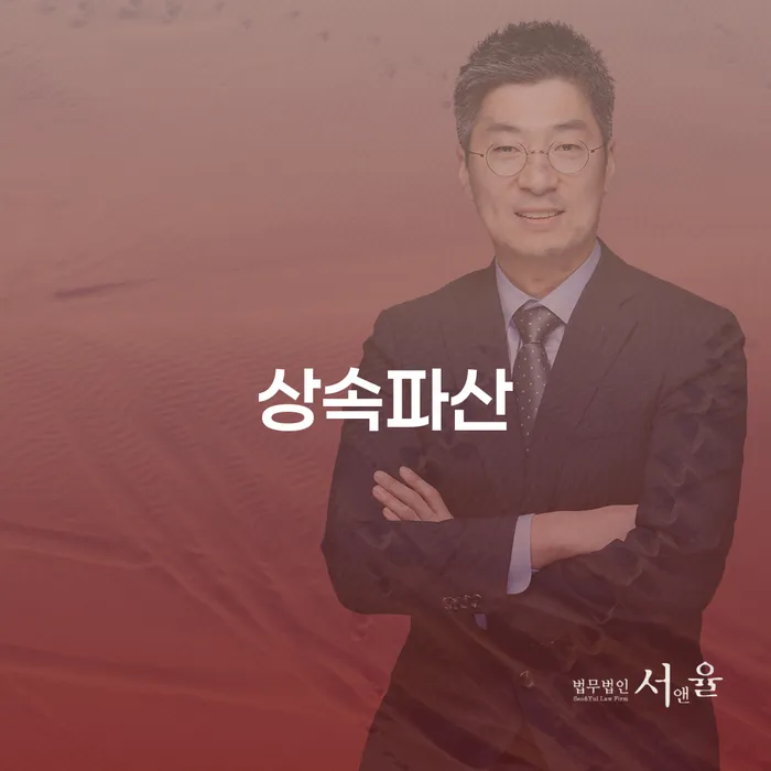 대출갚는법 빚 해결할 해결 가능합니다.