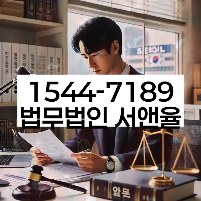 모바일자동대출 연체 시