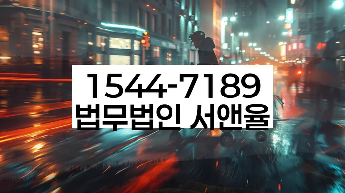 신용회복지원제도