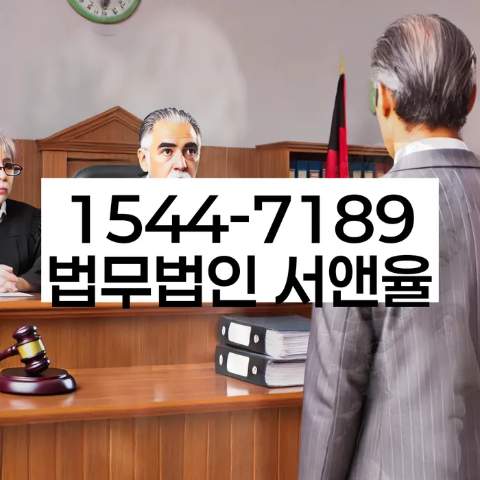 개인회생카톡상담