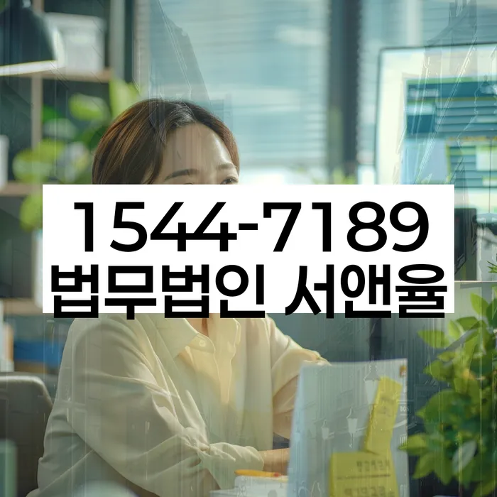 카드값 석달 연체