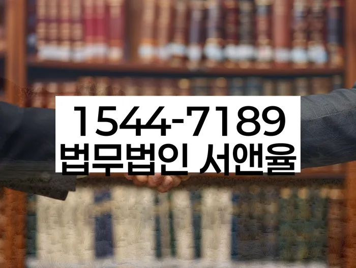 청년대출 연체 시