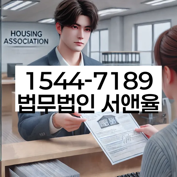 개인회생자격조건