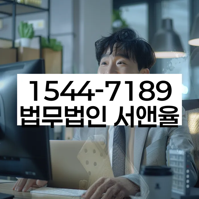 개인회생폐지 후 재신청