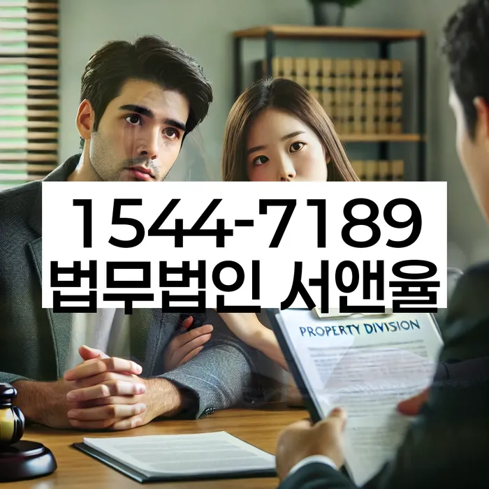 개인회생자동차