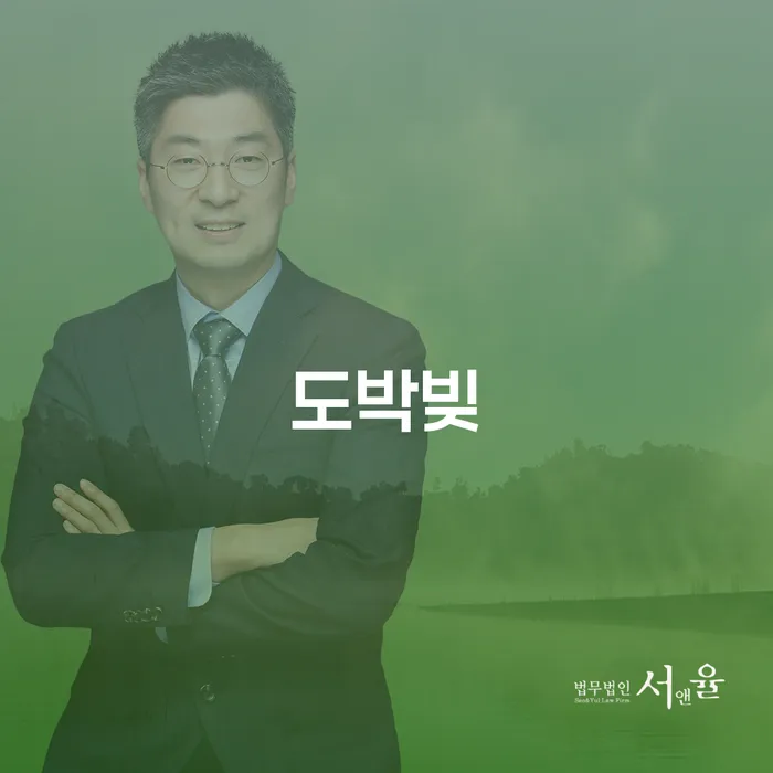 개인회생도박으로 인한 채무 정리 개인회생 처리방법 적정한