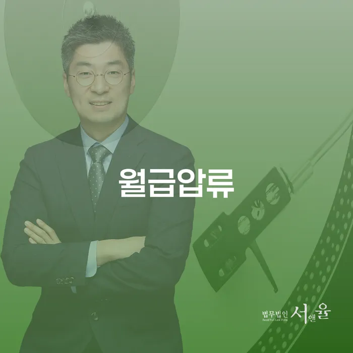 개인회생후기 빚갚는 방법 추천하는 곳