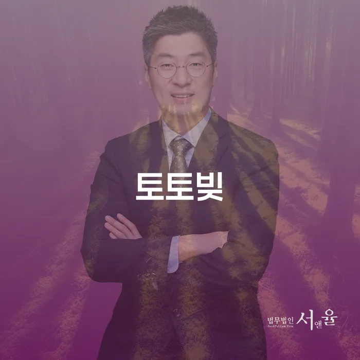 토토빚 해결 빚청산 해결 할 수 있을까?