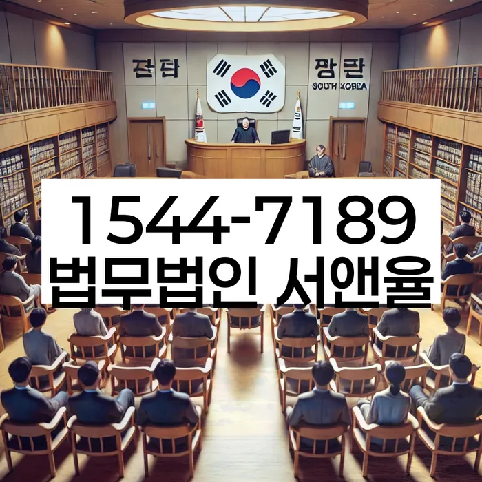 개인회생신청서류