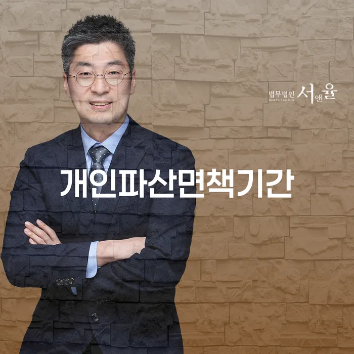 가계부채 빚갚는 방법 있을까요?