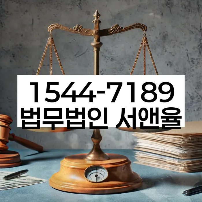 개인회생인가