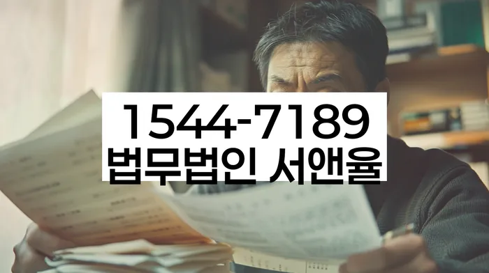 도박빚 개인회생