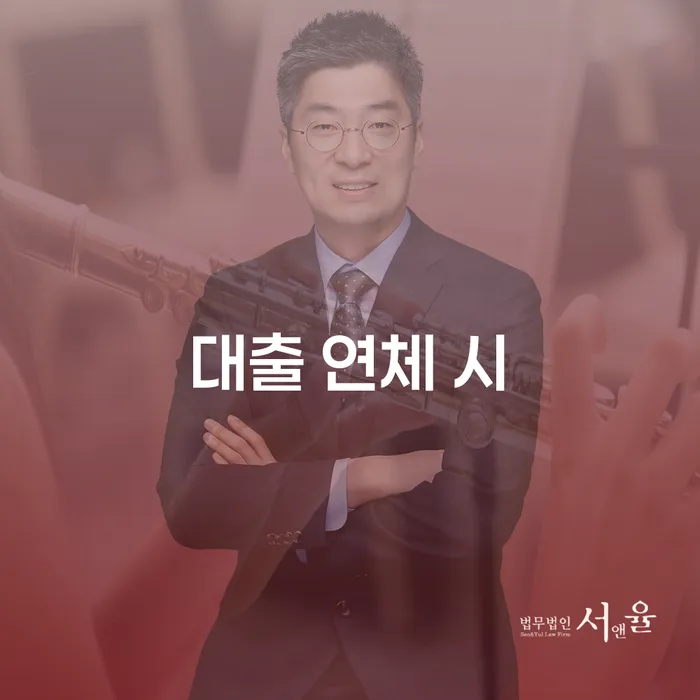개인회생파산 개인회생 처리방법 선택의 조건