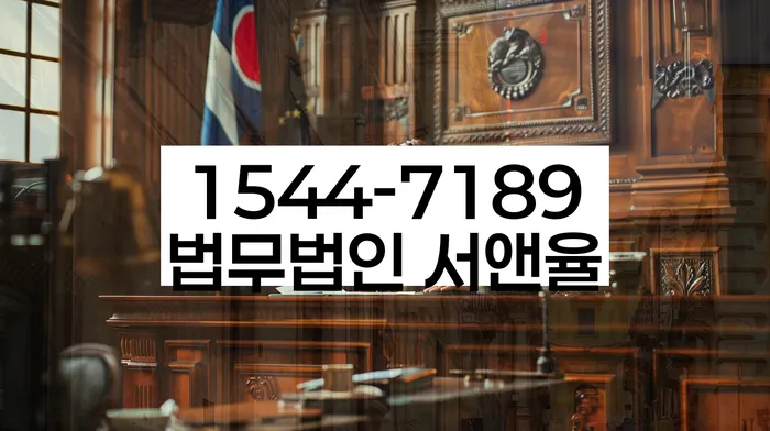 7등급직장인대출 연체 시