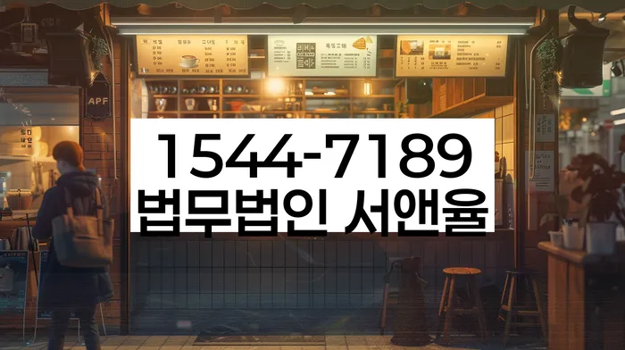 햇살론대출연체