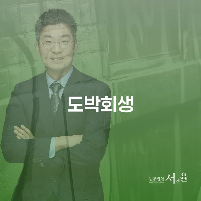 오래된채무 연체 시 연체 채무 신속해결방법 최신정보