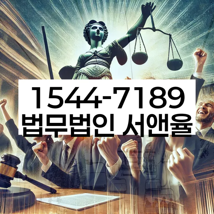 개인회생비용분납가능하고