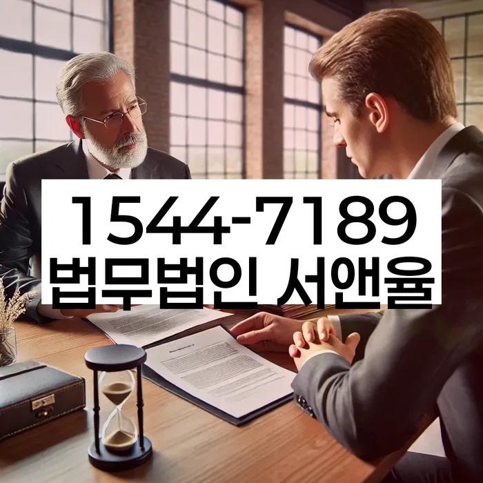 개인파산신청비용