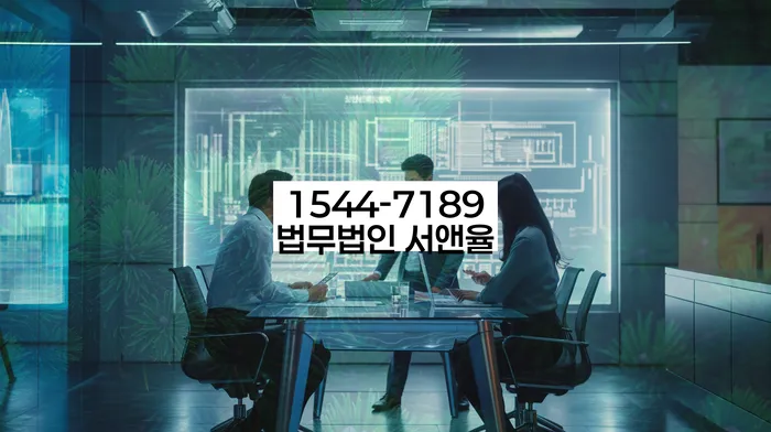 파산신청변호사