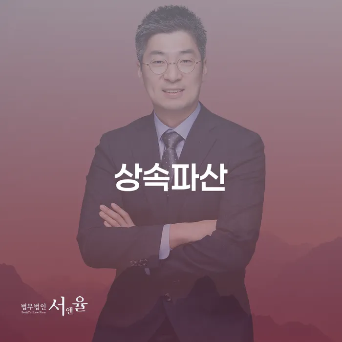 횡성군 개인회생신청서류 카드빚 연체 관련정보