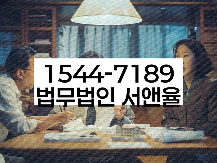 신용카드 연체 대출