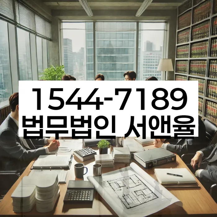 알기쉬운개인회생절차