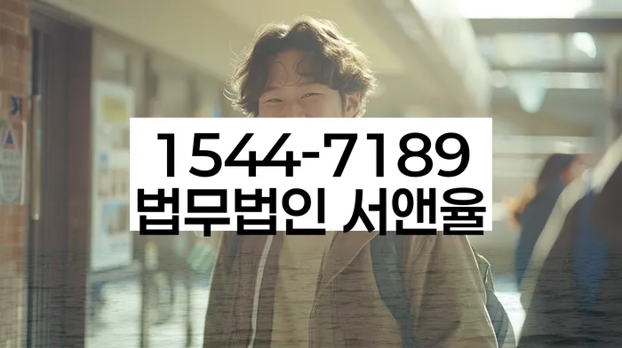 개인회생신청기간