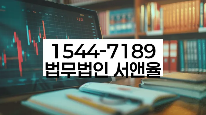 파산신청방법