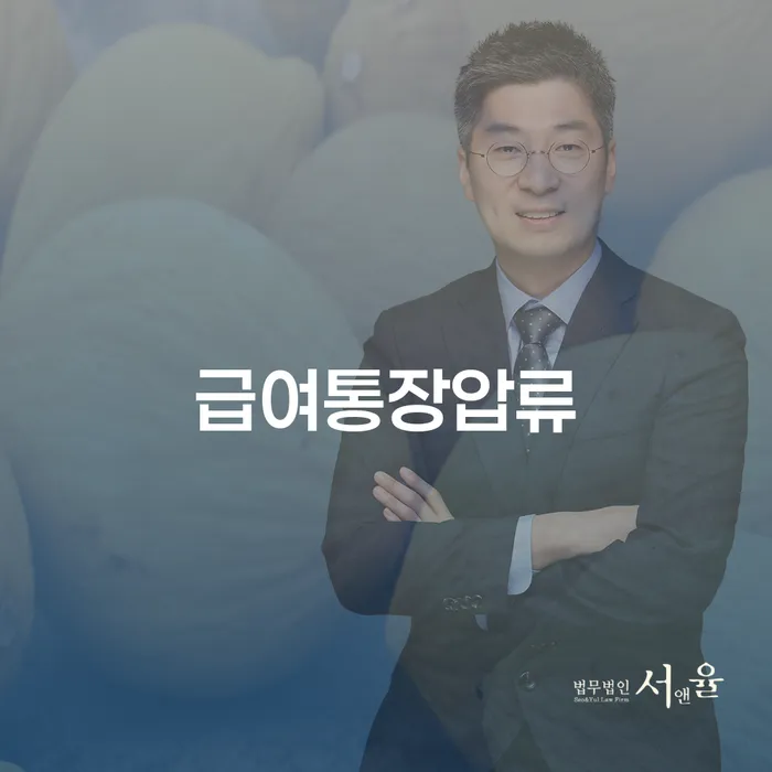 함양군 개인파산면책기간 워크아웃 중요한정보