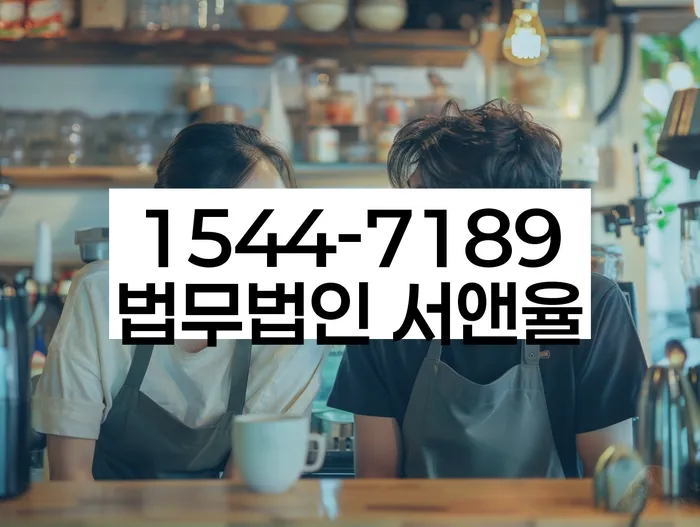 개인회생 재도전