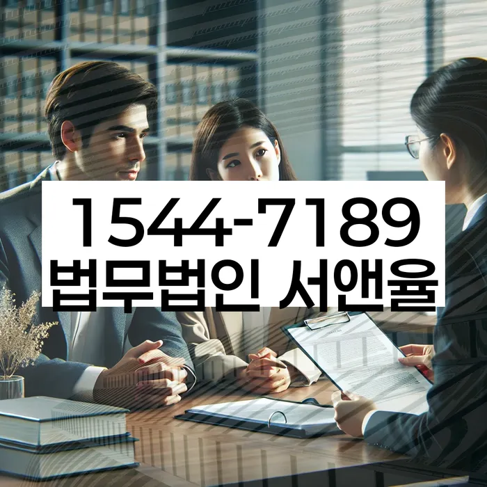 개인회생 재산 신고 절차