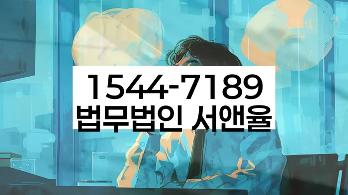 개인회생 변제금 납부 방식