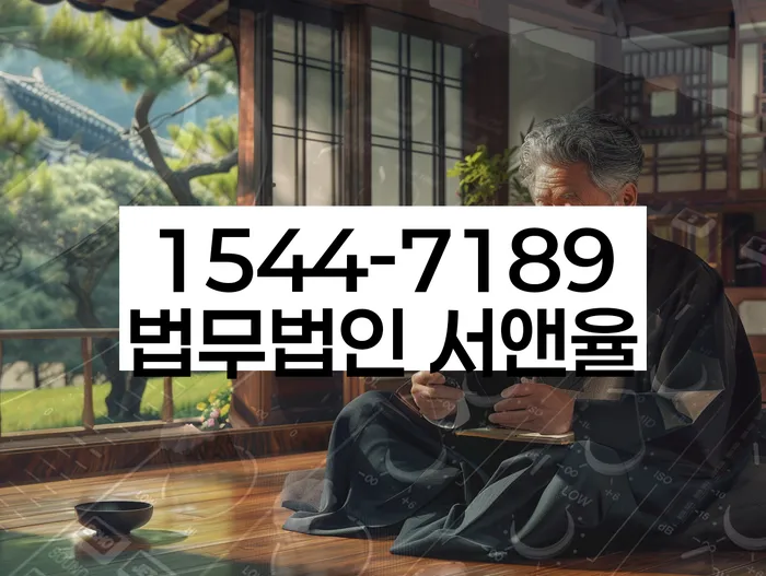 개인회생 신청 절차