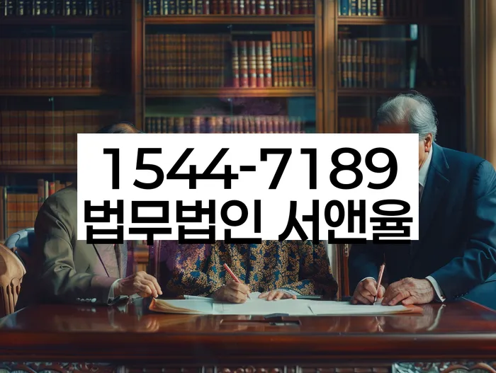 개인회생 신청서 작성 도우미