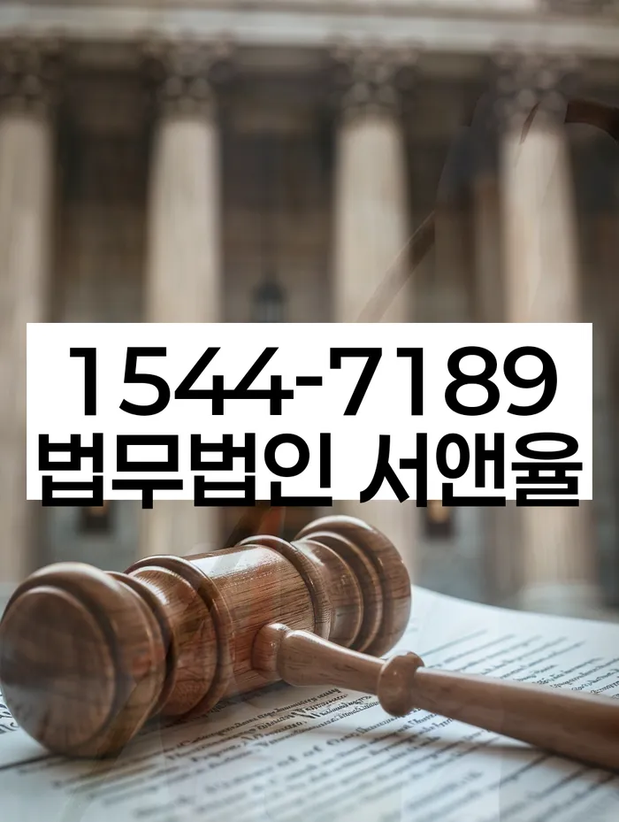개인회생 변제금 유예