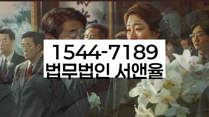 신용 회복 방법