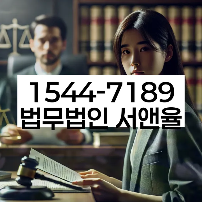 개인회생변호사