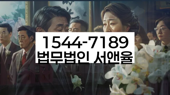 개인회생 상담 이미지