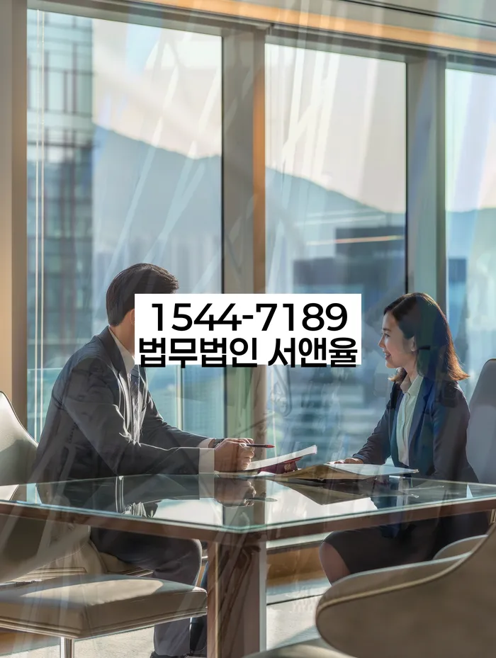 채무 문제 해결