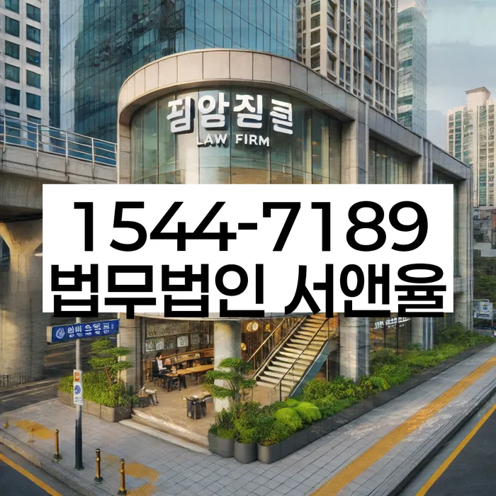 답십리동 개인회생