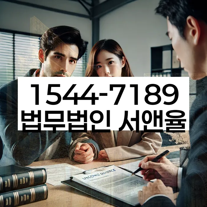 불광동 개인회생