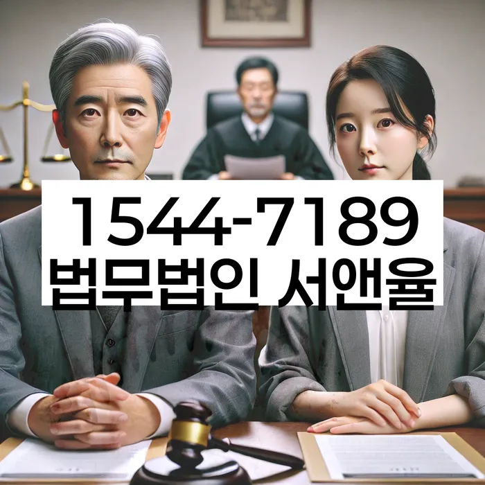 성주군 개인회생파산